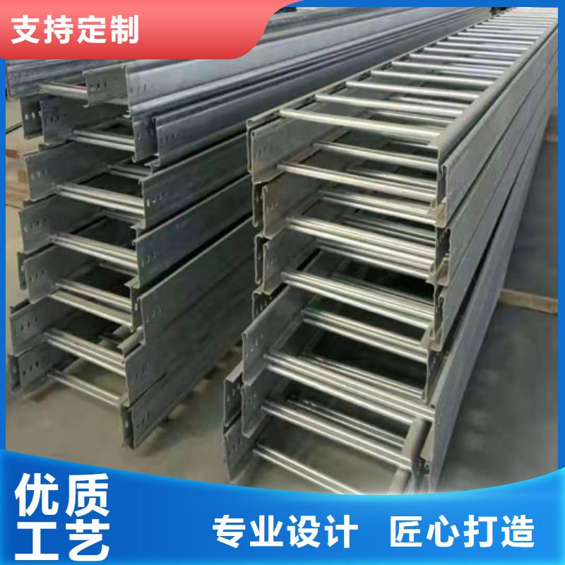 耐火桥架规格坤曜桥架同城货源