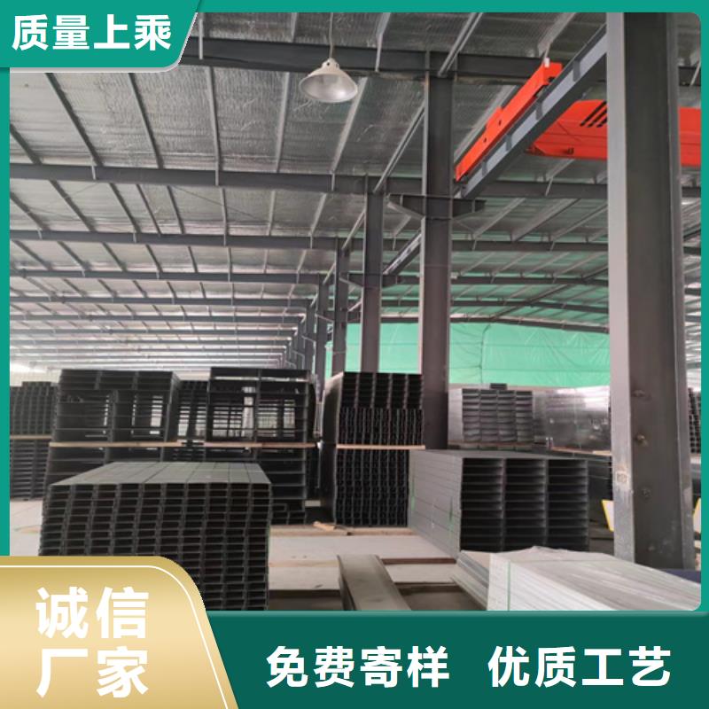 防火桥架电缆桥架打造行业品质当地公司