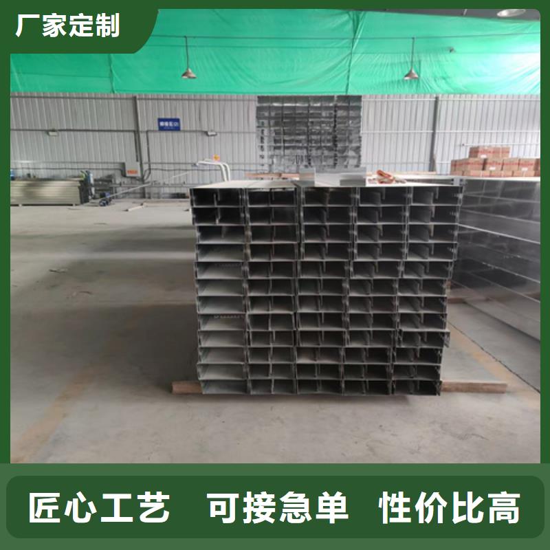 防火桥架信赖坤曜桥架厂规格齐全