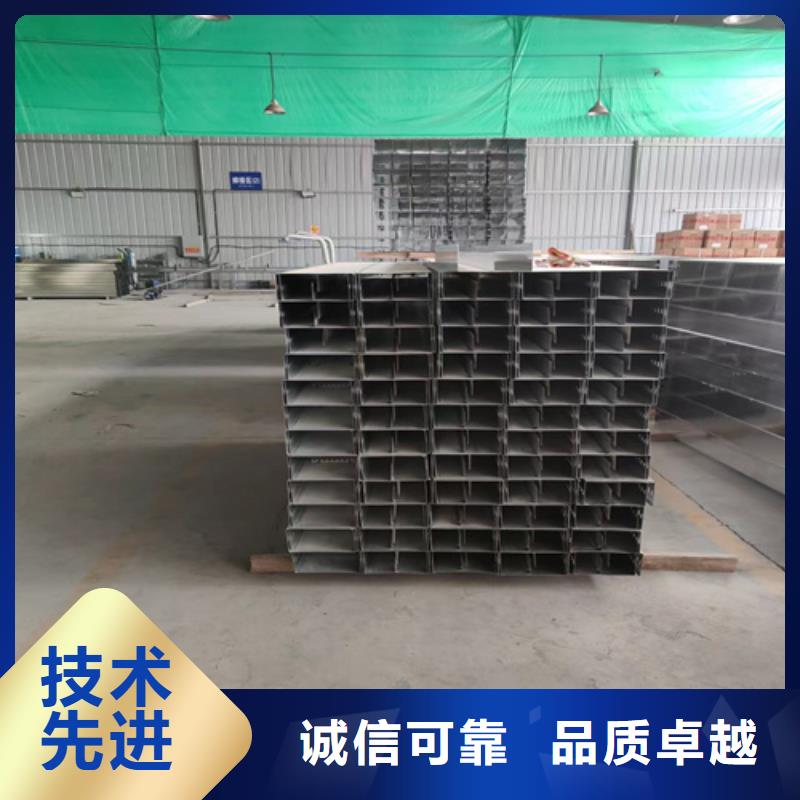 防火桥架什么材质现货报价坤曜桥架厂层层质检