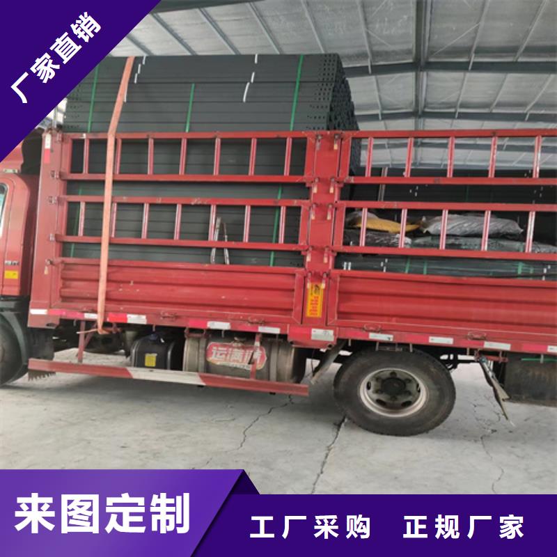 防火喷塑桥架型号全坤曜桥架本地品牌