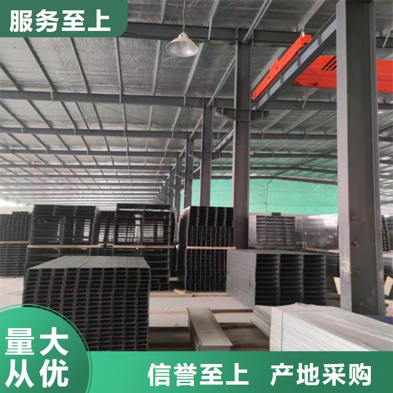 喷塑桥架支持定制坤曜桥架厂市场报价