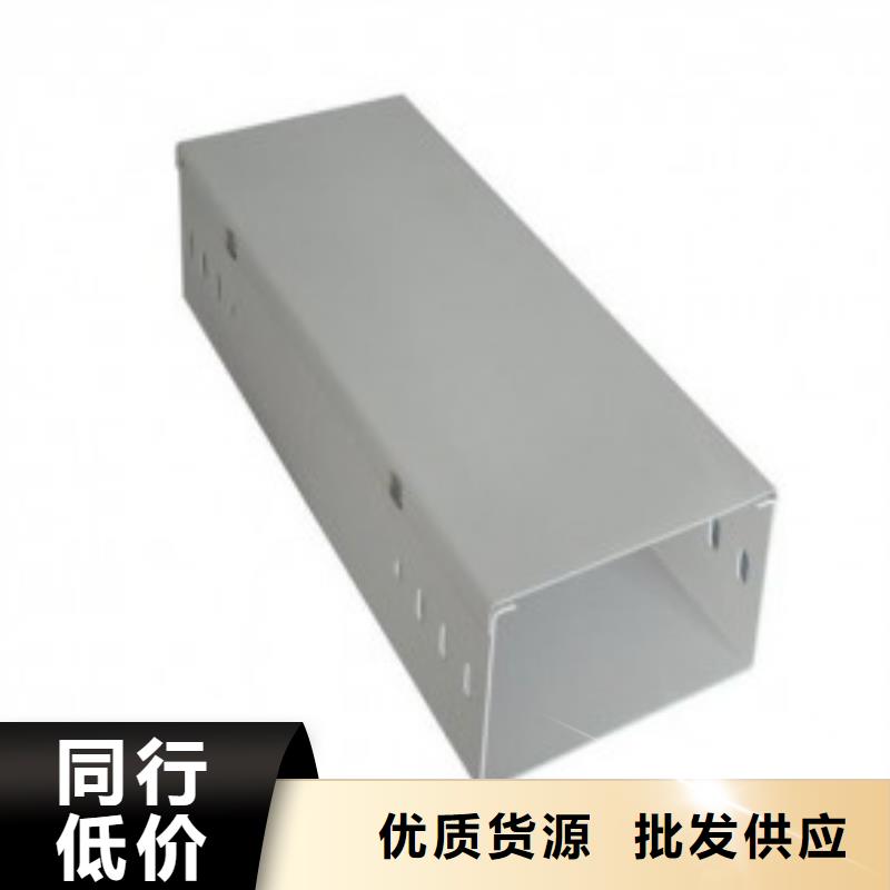 钢制桥架电缆桥架工艺成熟本地制造商