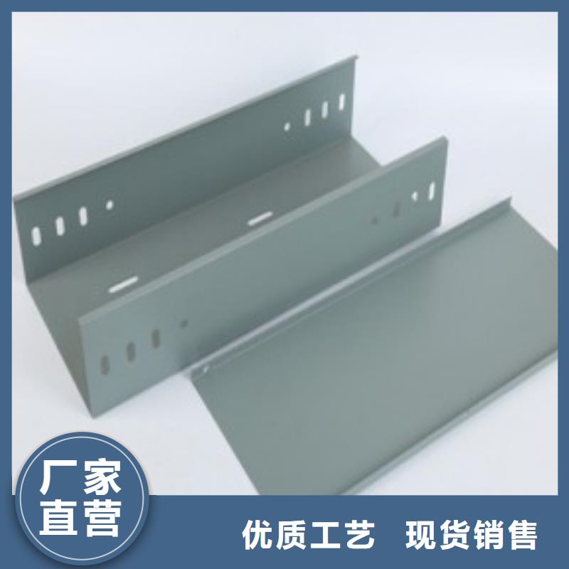 大跨距钢制桥架库存充足坤曜桥架厂满足您多种采购需求