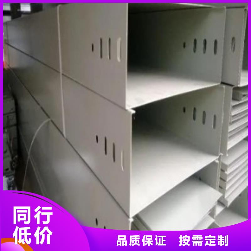钢制桥架电缆桥架生产安装匠心品质