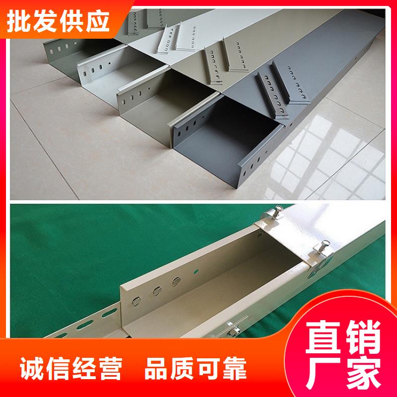 钢制桥架,玻璃钢电缆桥架用心制作本地制造商