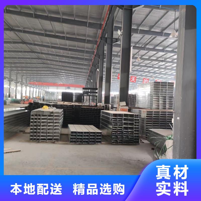 钢制桥架_镀锌电缆桥架检验发货N年生产经验