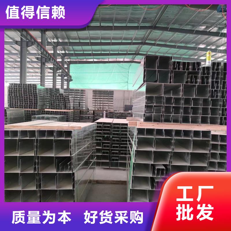 桥架厂家-生产厂家现货直供坤曜桥架现货充足
