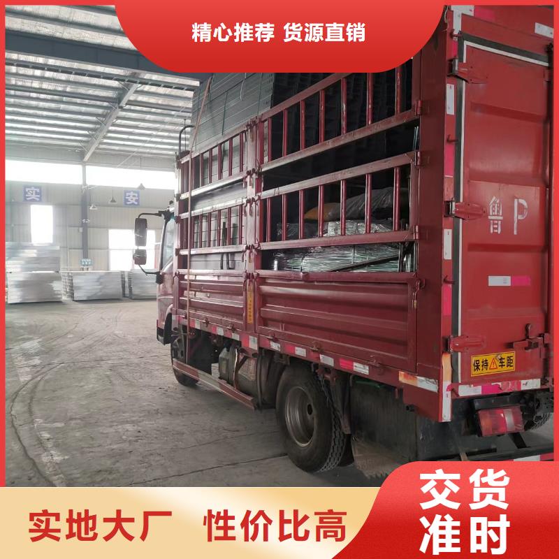 琼海市钢制桥架厂家价格坤曜桥架厂当地经销商