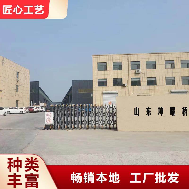 大跨距钢制桥架源头厂家坤曜桥架厂本地品牌