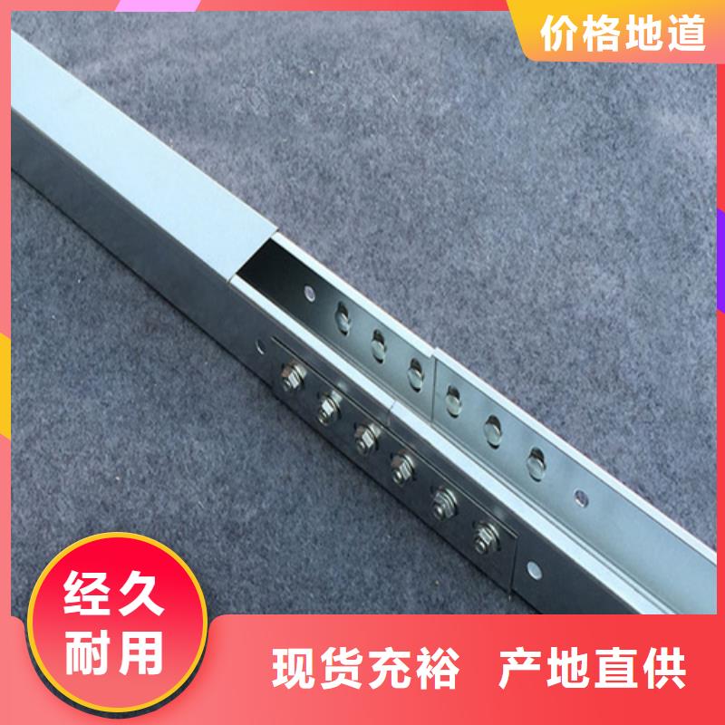 优质竖式桥架的批发商拒绝伪劣产品