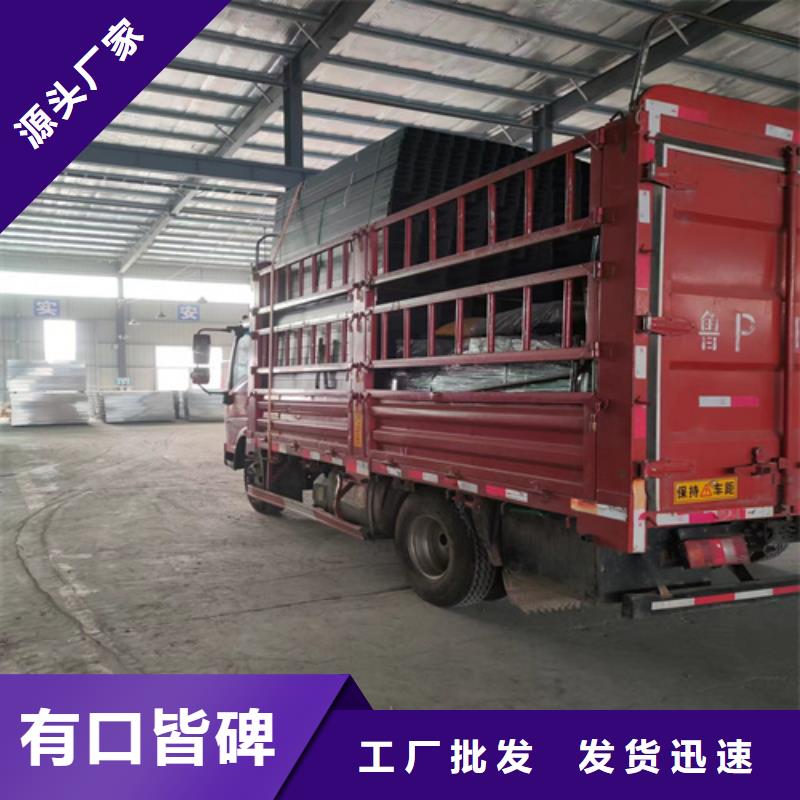 耐腐蚀桥架品种齐全的厂家以质量求生存