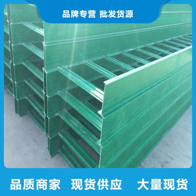 玻璃钢桥架弯头制作方法常用指南坤曜桥架厂厂家自营
