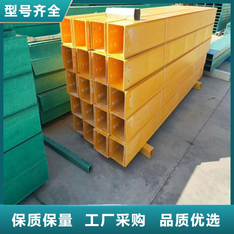 玻璃钢桥架弯头制作方法厂家现货坤曜桥架厂同城经销商