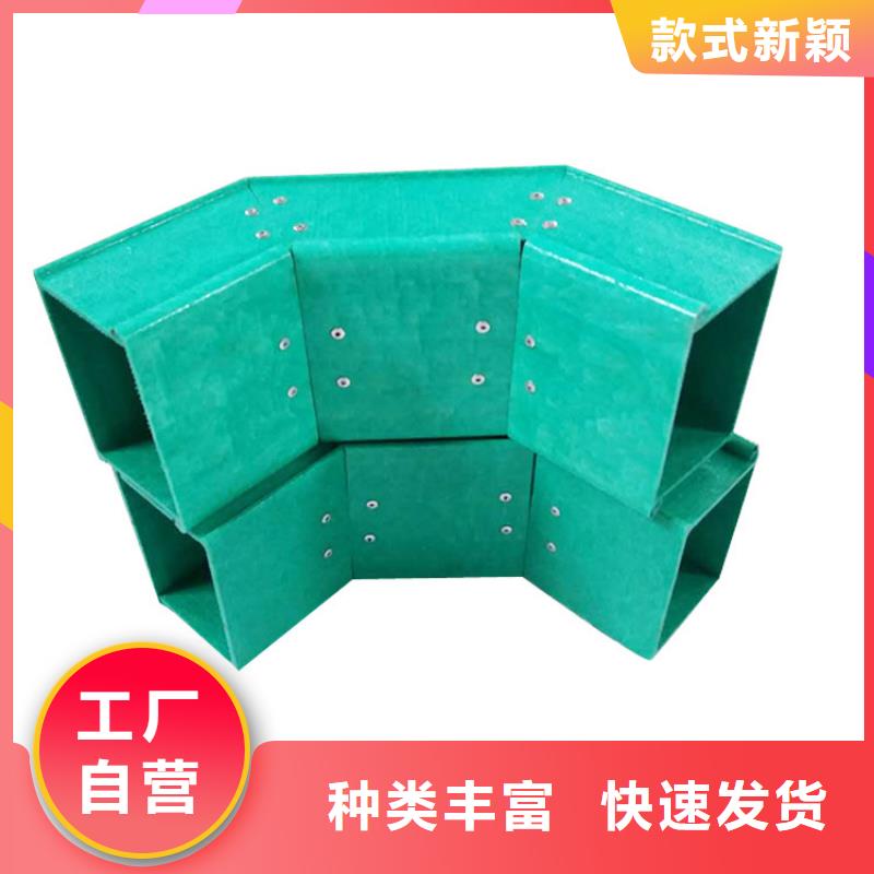 玻璃钢桥架需要跨接线吗常用指南坤曜桥架厂多行业适用