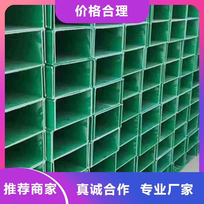 玻璃钢桥架厂家电话本地厂家坤曜桥架厂真正的源头厂家
