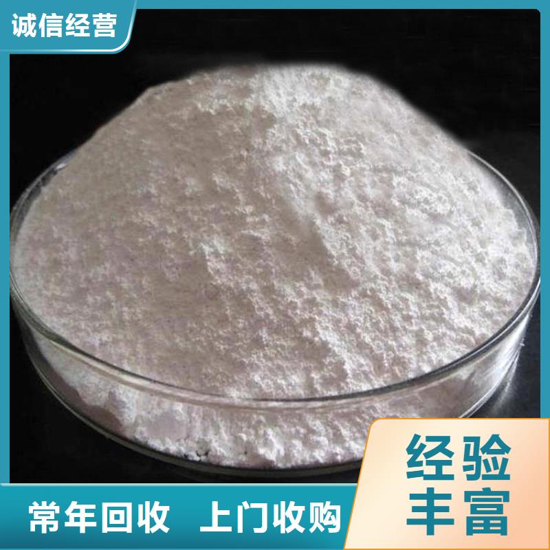回收TDI价格上门快