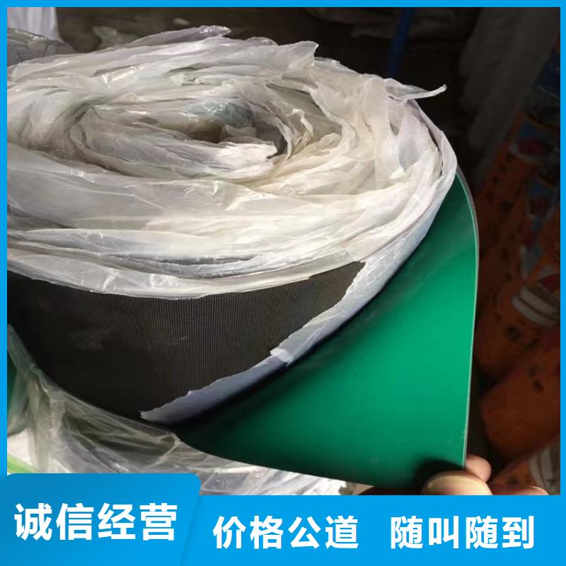 回收库存香精香料高价回收