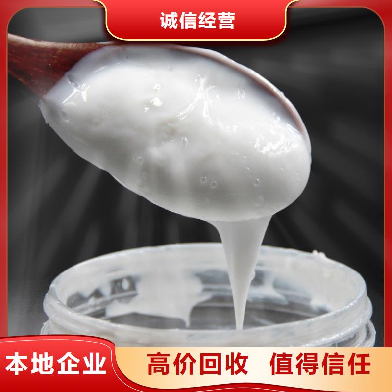 回收库存三氧化二锑免费评估
