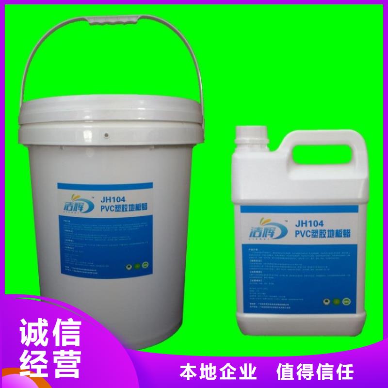 上门回收异氰酸酯厂家长期高价回收