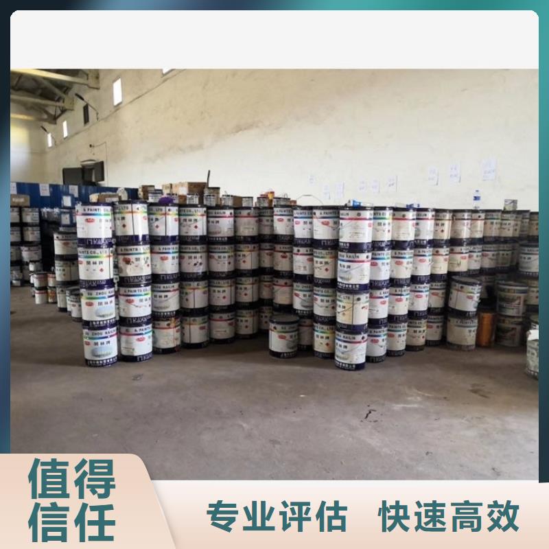 回收库存缩氨酸当地厂家