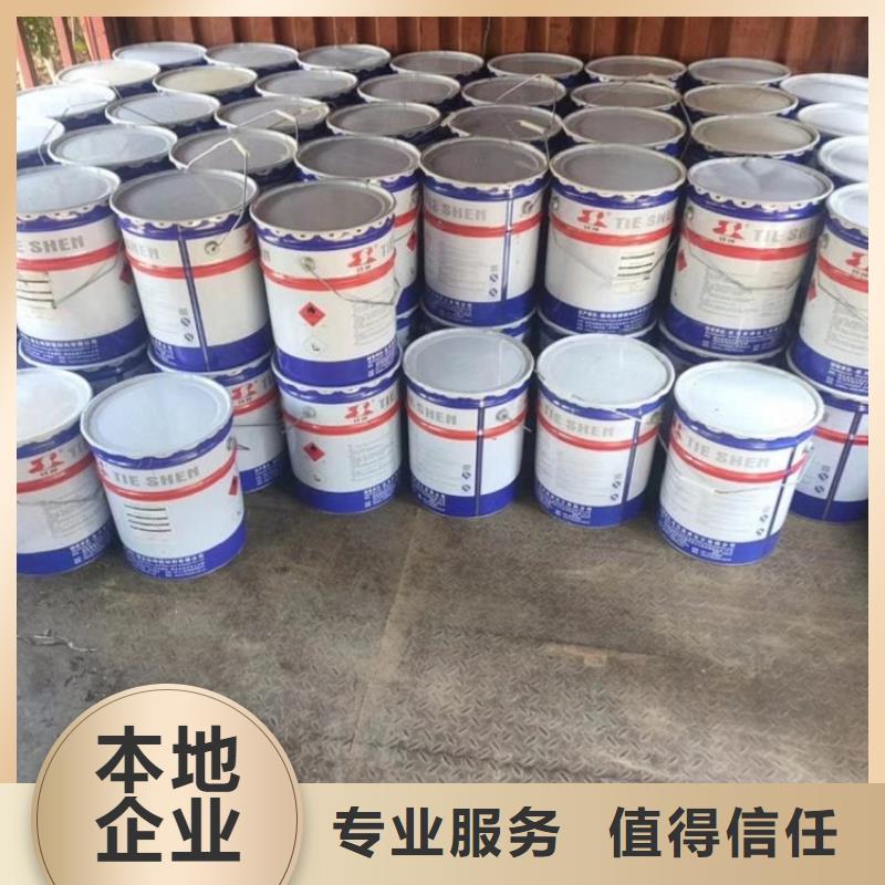 回收库存胶之素当地公司