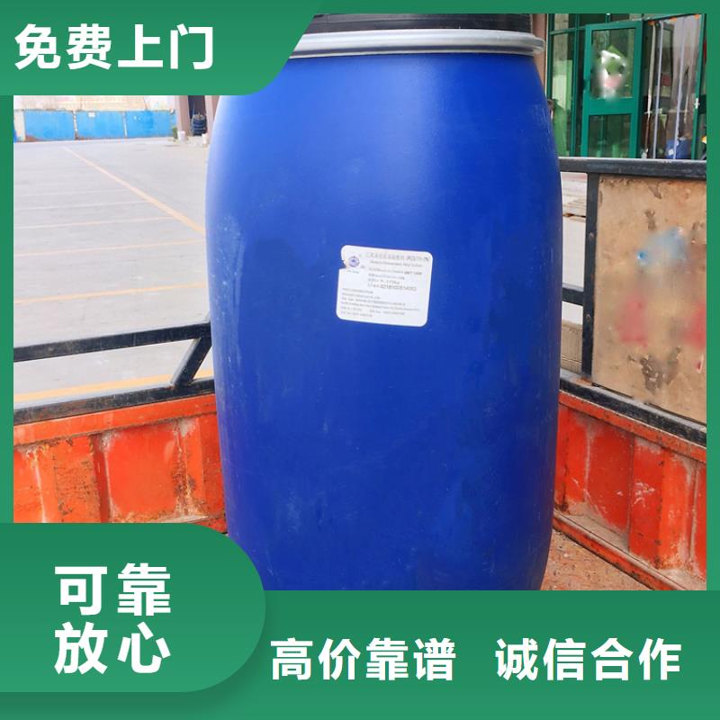 回收库存精炼椰子油同城品牌