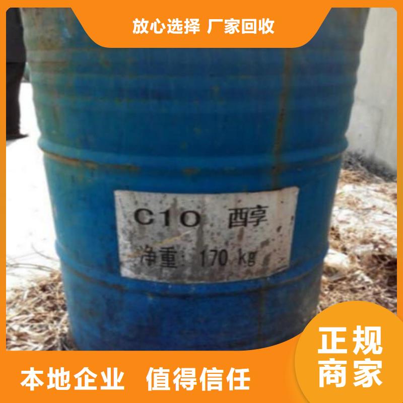 回收库存软片可靠放心