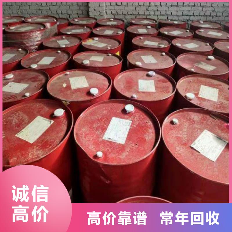 回收积压碳酸锂正规商家