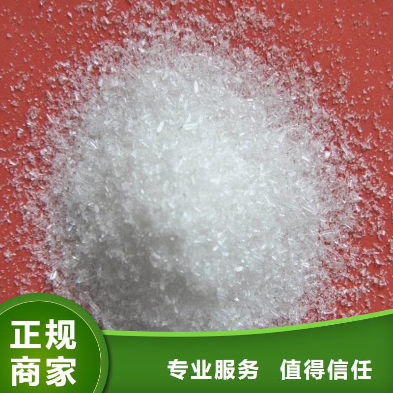 上门回收丙烯酸树脂报价实力雄厚