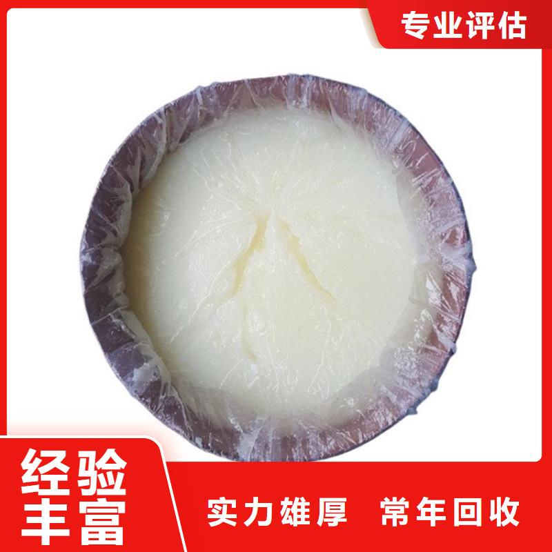 化工回收_锆珠回收免费上门上门收购