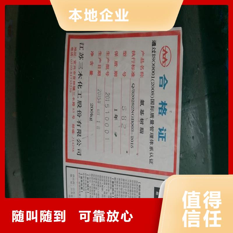回收库存空心胶囊服务好