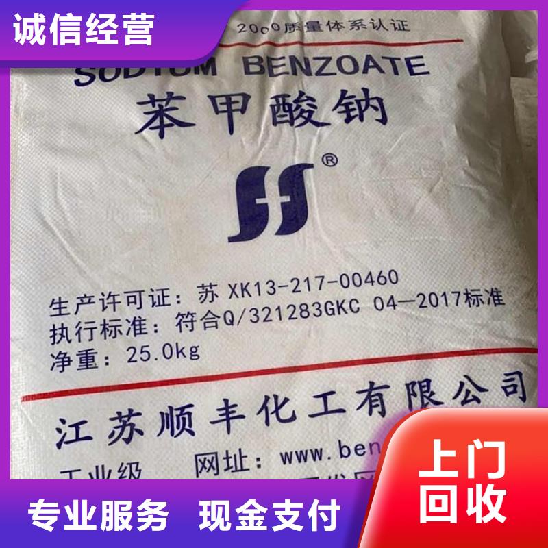 回收库存煤矿AB料服务好
