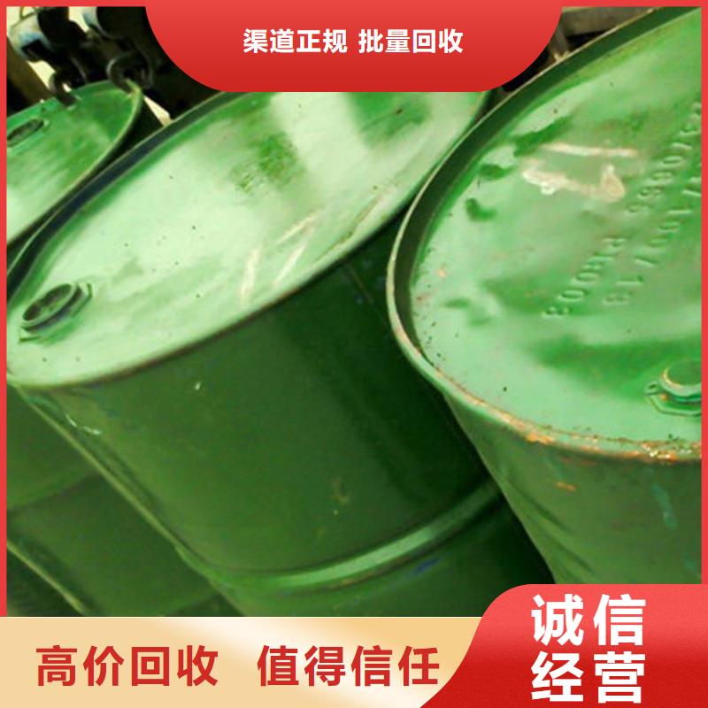 回收库存缩氨酸同城制造商