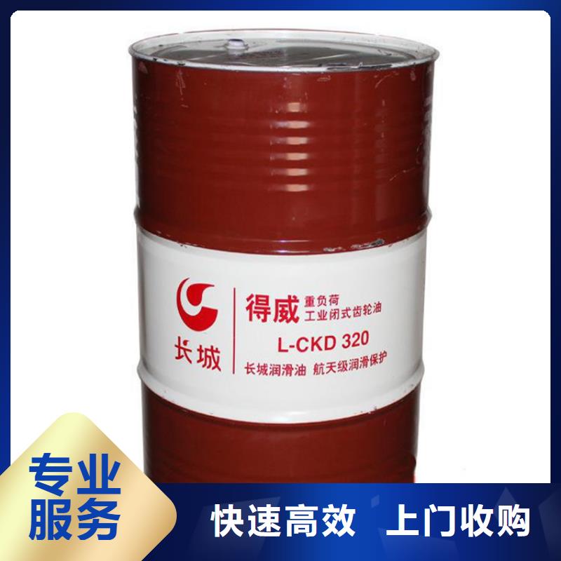 回收结块硫酸亚锡同城货源