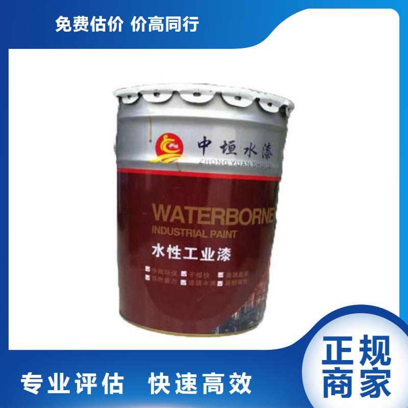 回收库存科茂树脂当地经销商