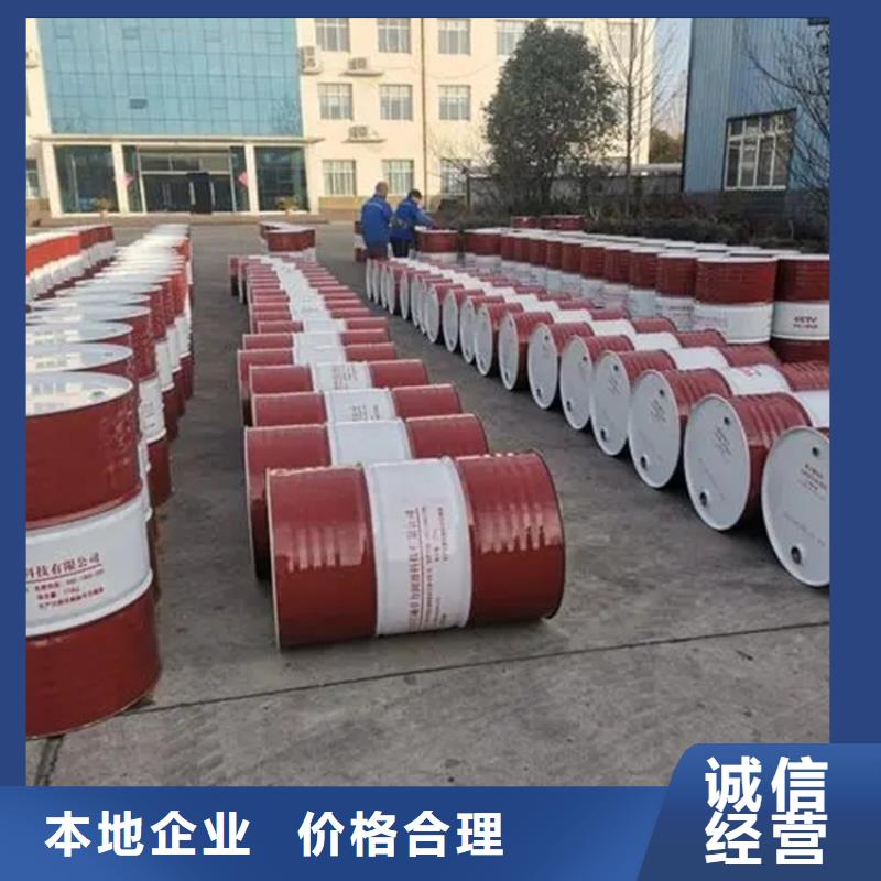 上门回收橡胶助剂联系方式渠道正规