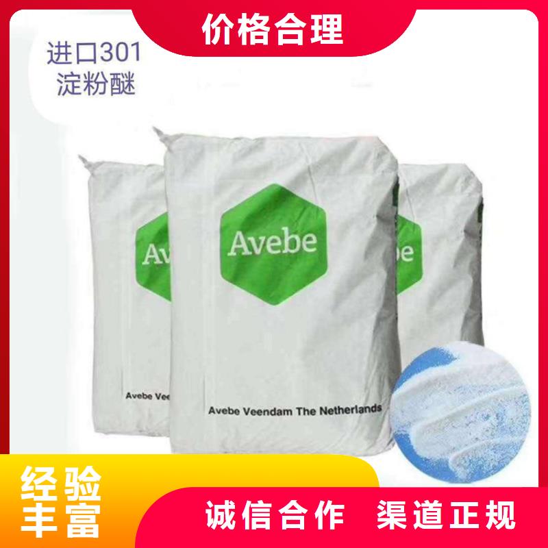 回收全精炼石蜡同城厂家