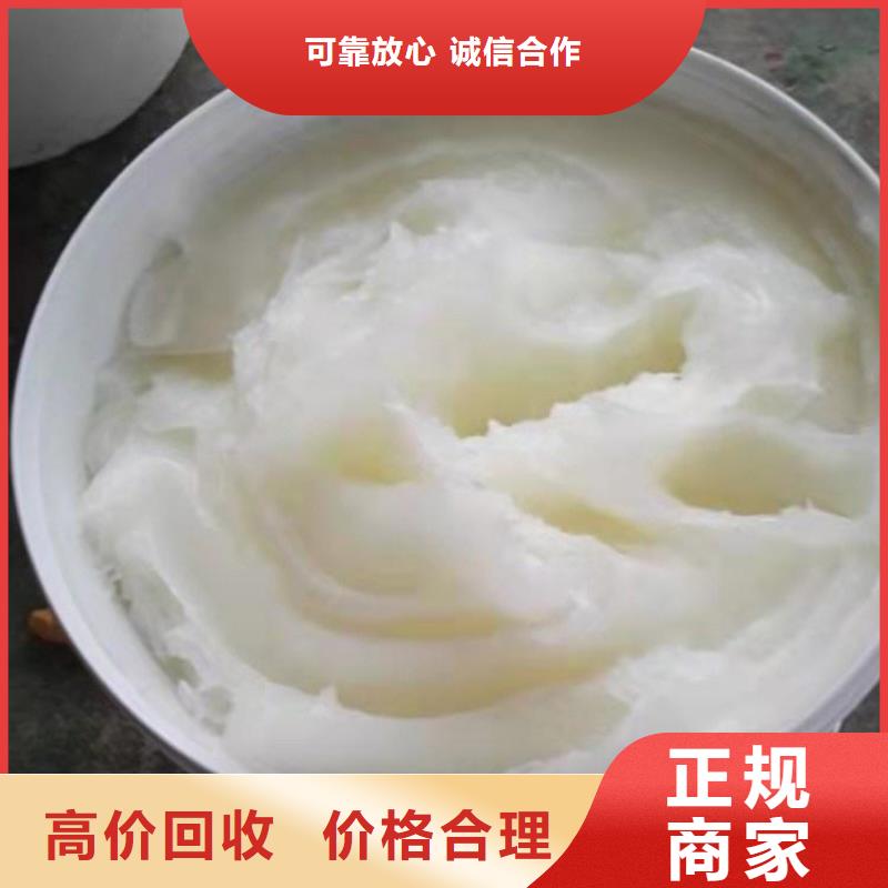 回收过期三乙烯二胺诚信合作