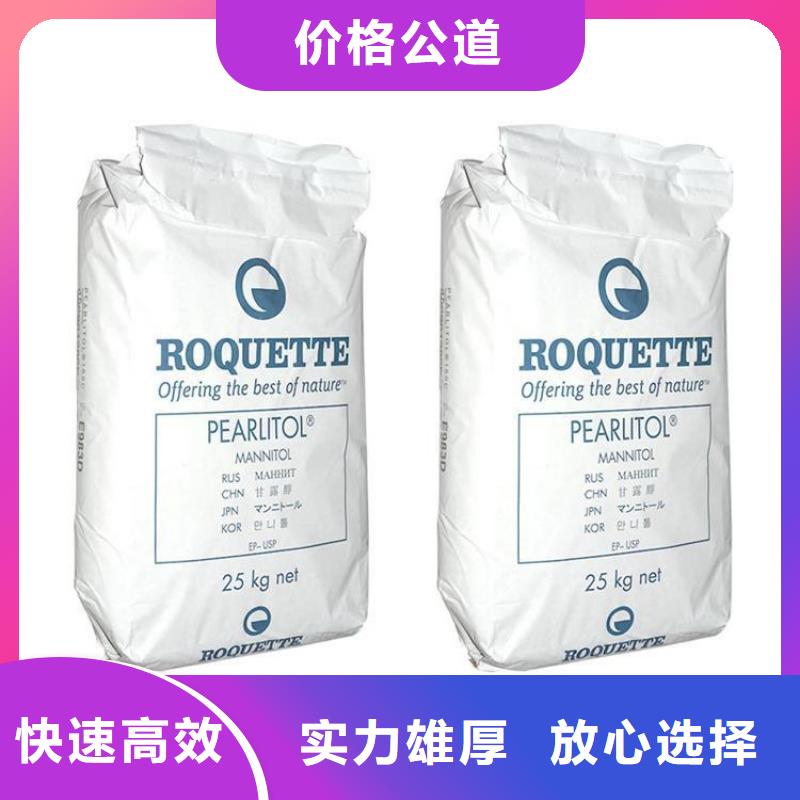 回收库存维生素b当地货源