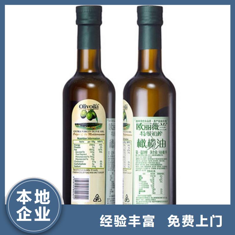 上门回收钛白粉报价上门收购