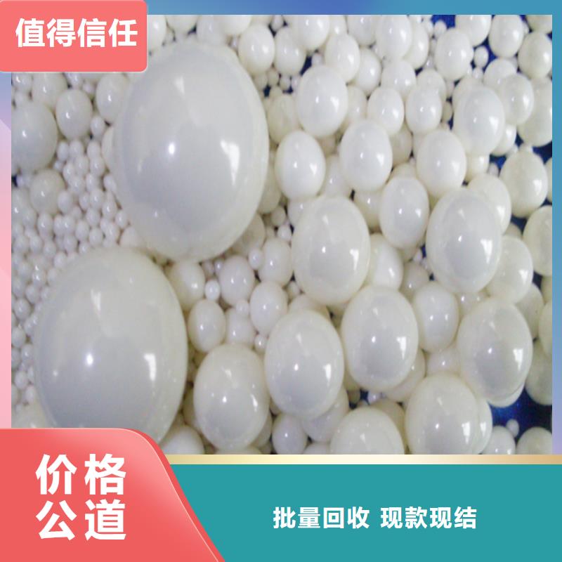 回收库存聚合物多元醇放心选择