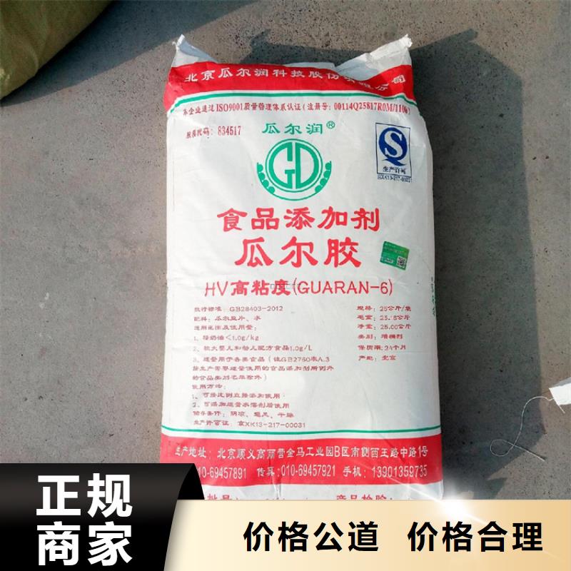 回收库存AXS树脂粉正规商家