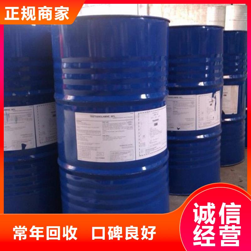 回收库存巴斯夫组合聚醚本地货源