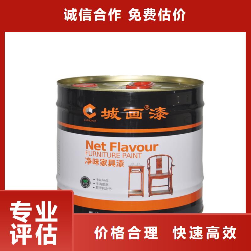 ​上门回收半精炼石蜡厂家上门估价