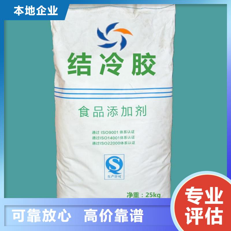 上门回收化工原料公司实力强