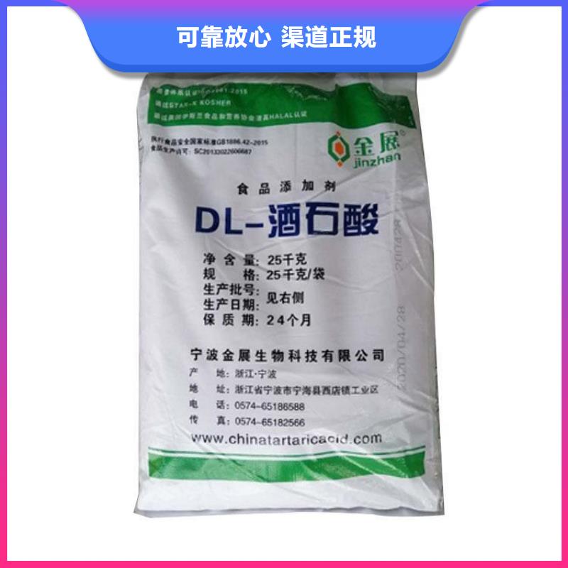 回收受潮钴酸锂正规商家