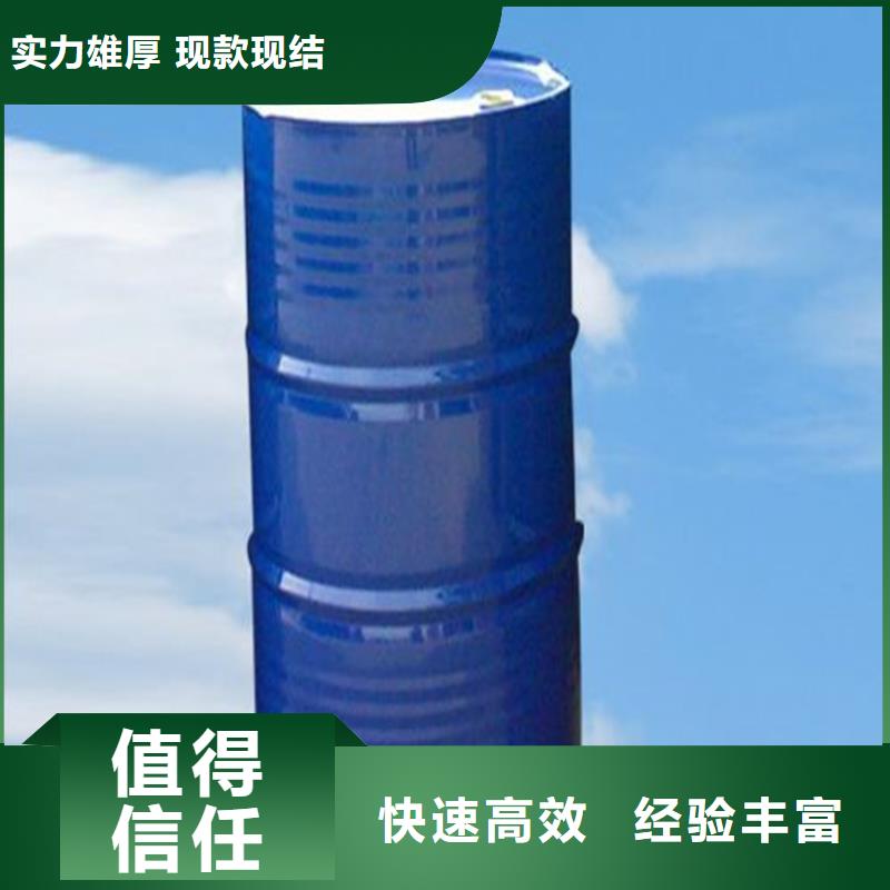 回收库存苯丙乳液口碑良好