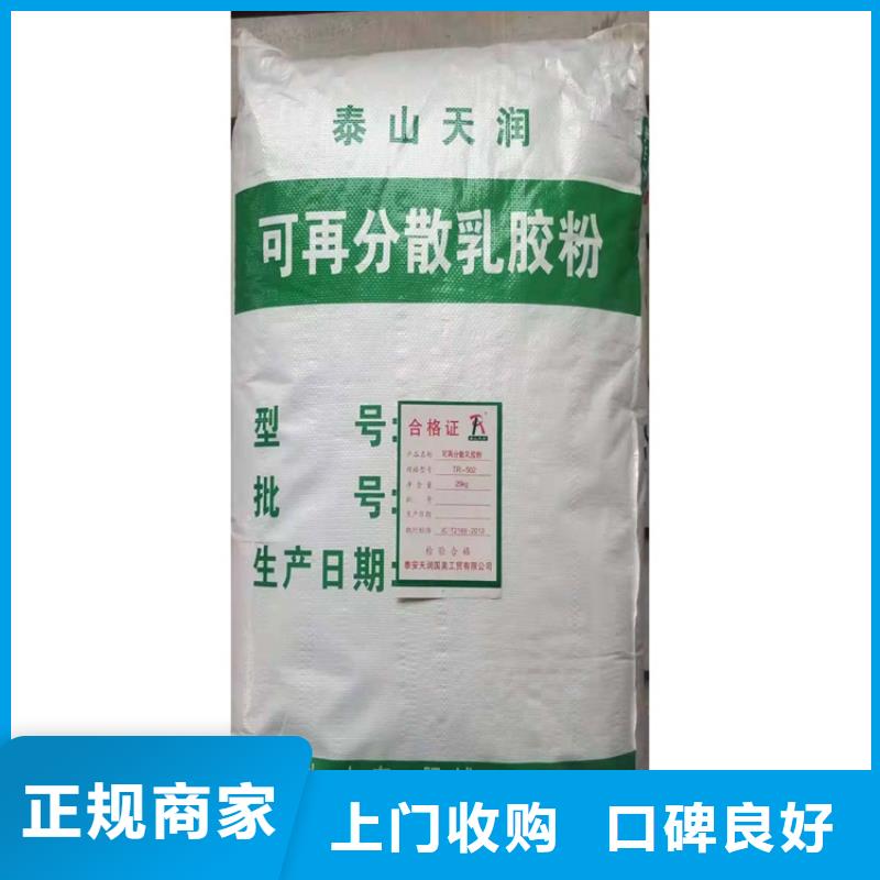 回收积压氧化锆珠当地厂家