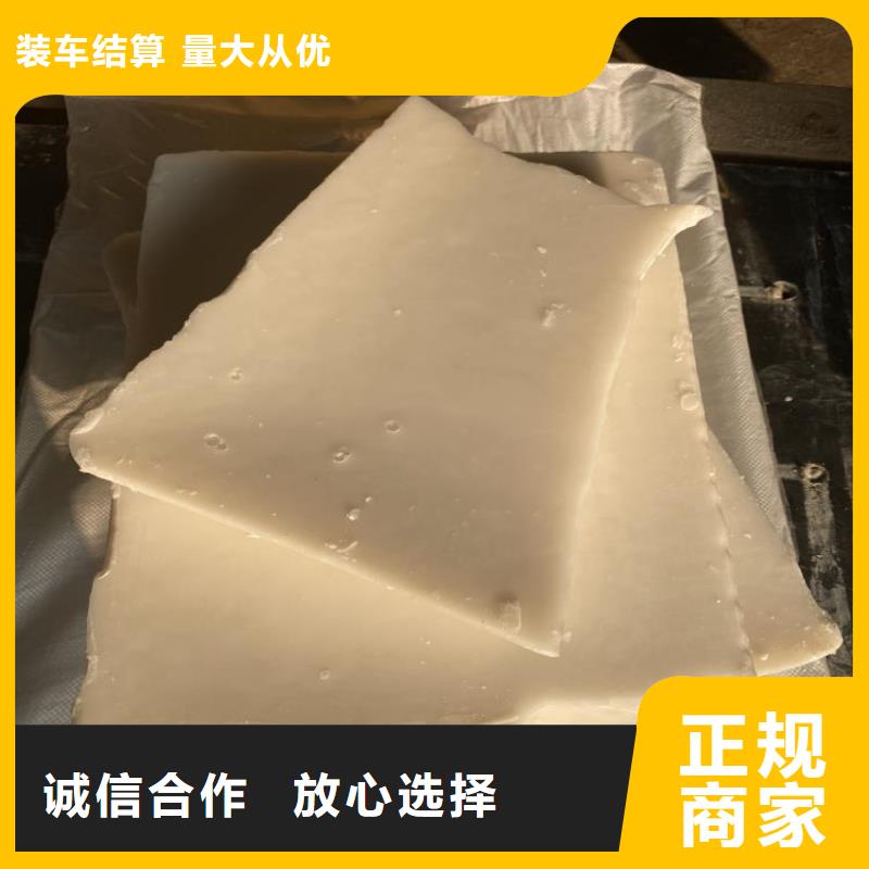 回收库存媒介染料专业服务